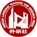 外研社