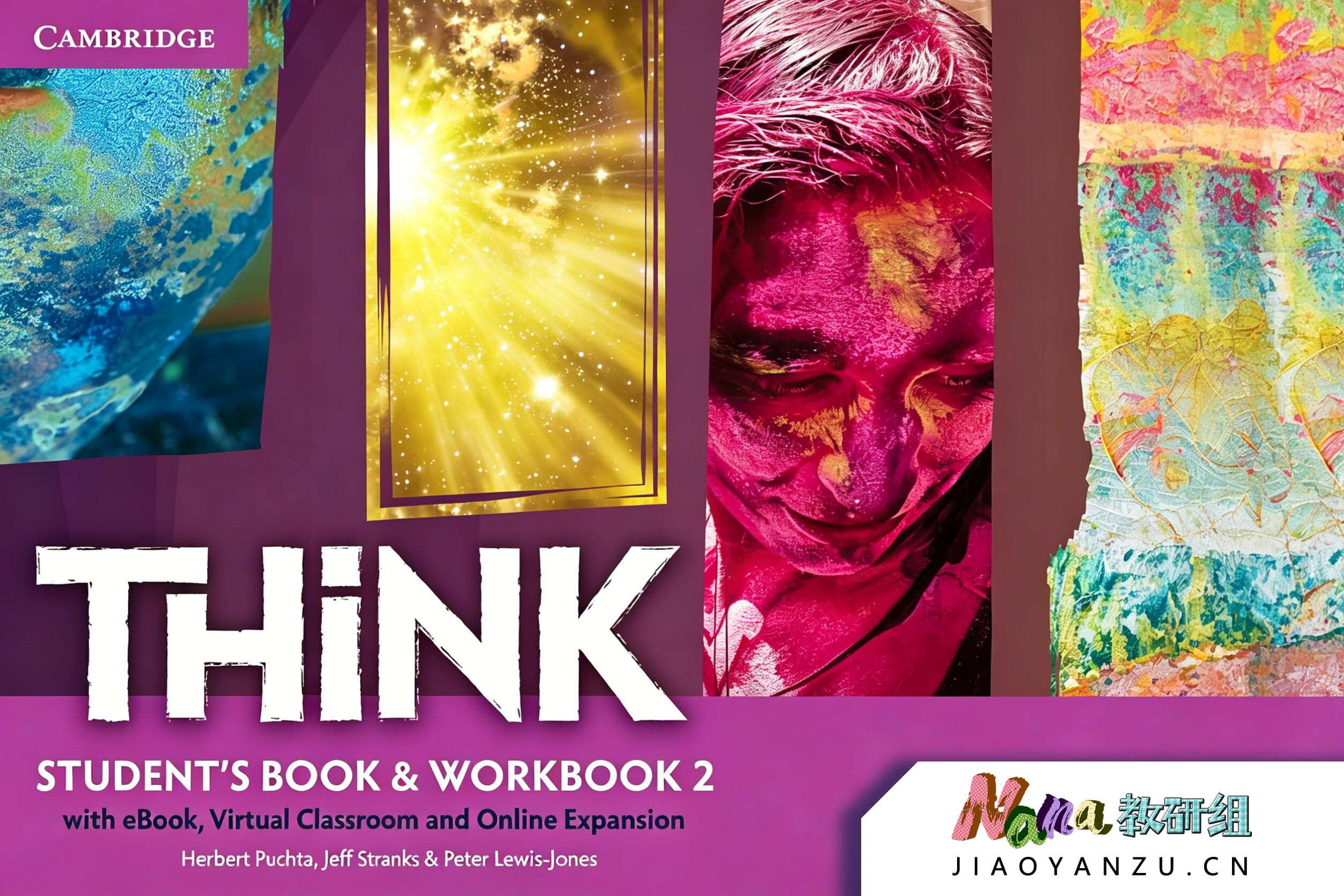 THiNK 第二册 课程