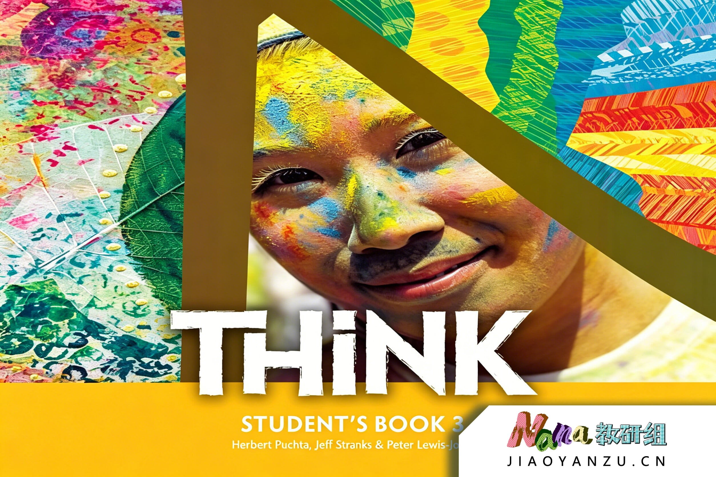 THiNK 第三册 课程