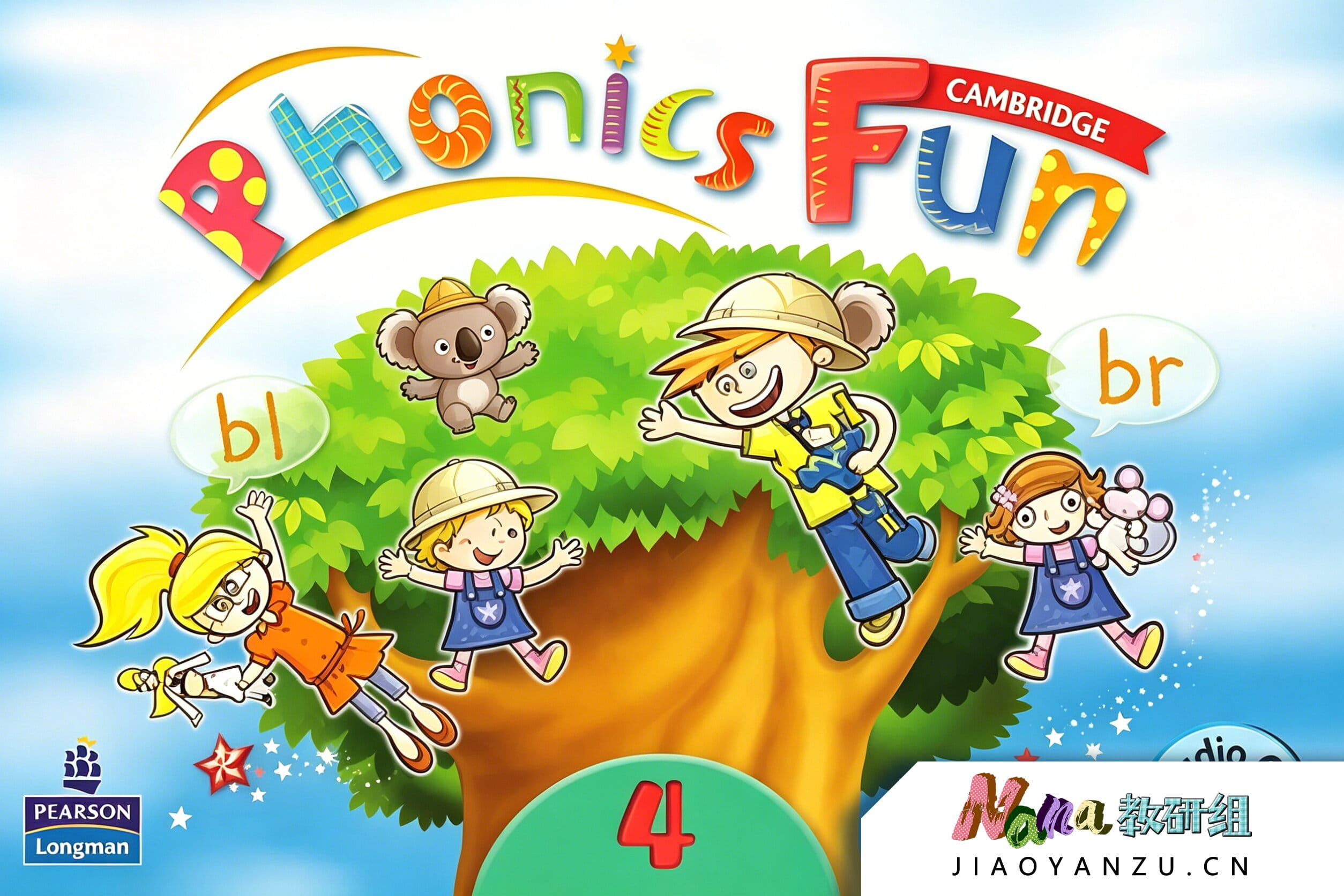 剑桥国际少儿英语 Kid'sBox 第二册 + 自然拼读 Phonics Fun 中级 组合课程