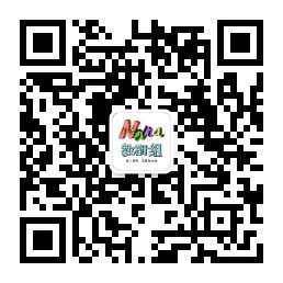 微信公众号